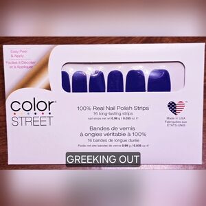 Greeking Out - Retired